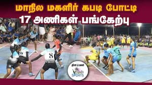 விறுவிறுப்பான ஆட்டம்  