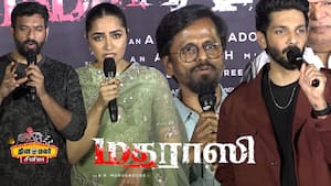 Madharaasi Audio Launch  