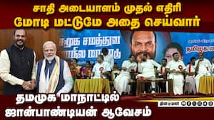 பாஜ-அதிமுக கூட்டணியால் ஸ்டாலினுக்கு தூக்கம் இல்லை