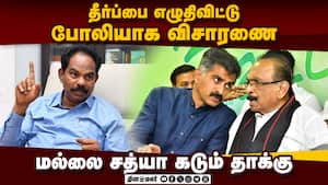 அண்ணாதுரை பிறந்தநாள் விழாவில் திருப்பம் இருக்கும்  