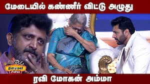 Mohanraja about Jayam Ravi  