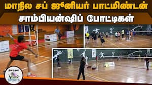 ஆகஸ்ட்  28ல் பரிசளிப்பு  
