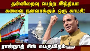 உள்நாட்டில் தயாரான 2 ஐஎன்எஸ் போர்க்கப்பல்கள்  