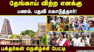 இன்னைக்கு பிள்ளையார் ரொம்ப அழகா இருக்கிறார்!  