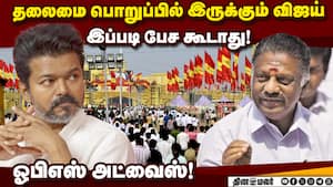 அதிமுக ஆட்சிக்கு வர வேண்டும் என்பதே எனது விருப்பம்! OPS  