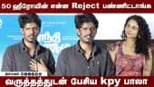  வீடியோ