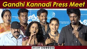 Gandhi Kannadi Press Meet  