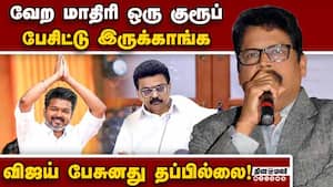 ஸ்டாலின் அங்கிள் விவகாரம் கே.எஸ். ரவிக்குமார் அட்வைஸ்  