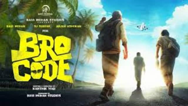 Speak Eazy of Bro Code | Tamil Promo - Ravi Mohan, SJ Suryah, Arjun Ashokan | Karthik Yogi | RMS