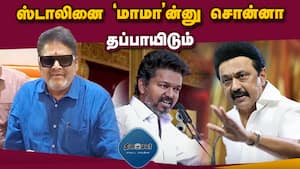 மாவட்ட செய்திகள் மாலை 4 மணி  