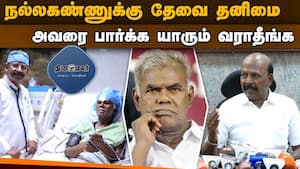 மாவட்ட செய்திகள்  