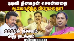100% சரியான தேர்தல் எங்கும் நடப்பது இல்லை  