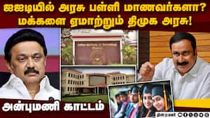பொய்களை பரப்பும் திமுக அரசுக்கு மக்கள் பாடம் புகட்டுவார்கள்  