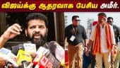  வீடியோ