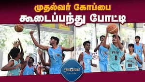 மாவட்ட செய்திகள்  
