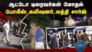 மாவட்ட செய்திகள் மாலை 4 மணி  