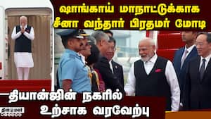 விளாடிமிர் புடின், ஜின்பிங்கை பிரதமர் மோடி முக்கிய பேச்சு