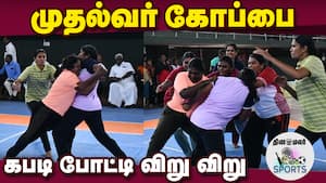 7 அணிகள் ஆர்வமுடன் பங்கேற்பு 