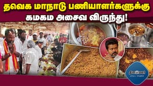 மாவட்ட செய்திகள்  