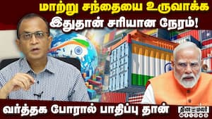 ஜப்பான் ஏற்றுமதியை அதிகரிக்க சிறந்த வழி  