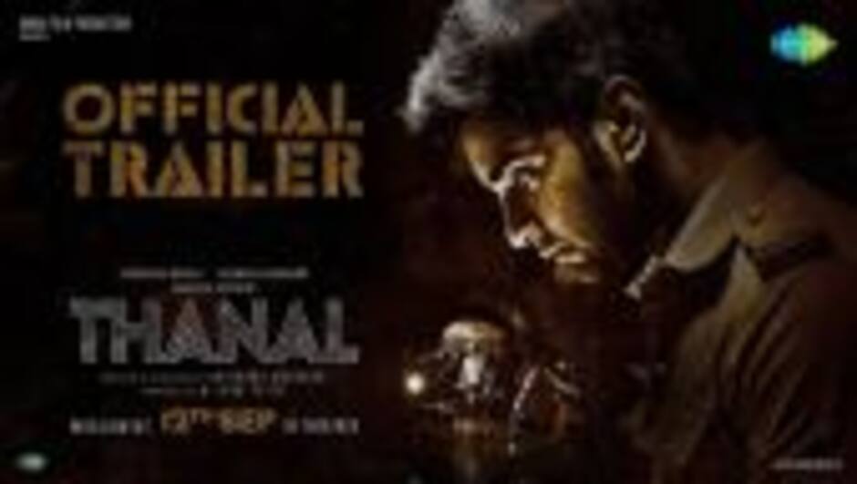 தணல் - டிரைலர் | Thanal - Official Trailer | Atharvaa | Ashwin | Lavanya | Ravindra Madhava