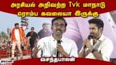  வீடியோ