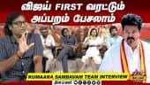  வீடியோ