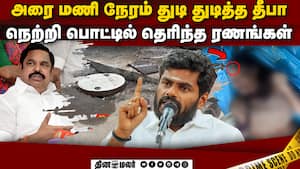வடிகாலில் விழுந்த பெண்ணின் கடைசி நிமிடம்: வெளியான பரிசோதனை ரிப்போர்ட்  