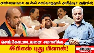மோடி சொன்ன தீபாவளி பரிசு GST?  