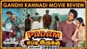  வீடியோ