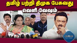 மாவட்ட செய்திகள் மாலை 4 மணி   