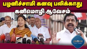மாவட்ட செய்திகள்  