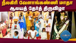 மாவட்ட செய்திகள் மாலை 4 மணி  