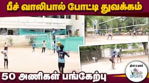 விருதுகளை குவித்த வீரர், வீராங்கனைகள்  