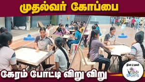 சிறப்பு திறன் குழந்தைகளுக்கான பிரத்தியேக போட்டிகள் நடைபெற்றது 
