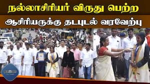 மாவட்ட செய்திகள்  