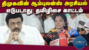 மாவட்ட செய்திகள் மாலை 4 மணி  
