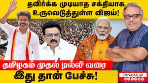 பிரதமர் மோடியின் மணிப்பூர் பயணமும்; எதிர்வினைகளும்? Sekar Iyer  
