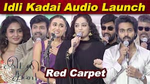 Idli Kadai Audio Launch  