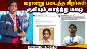 வைஷாலி, ஆனந்த் குமாருக்கு பிரதமர், முதல்வர் வாழ்த்து  