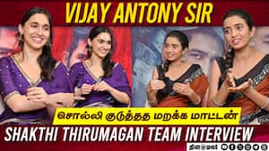 இந்த படம் அரசியல கேள்வி கேட்கும்  