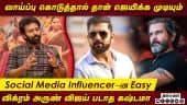  வீடியோ