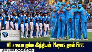 All area.ல நம்ம இந்தியன் Players தான் First