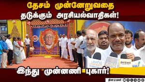 அந்நிய சக்திகளுக்கு துதி பாடும் ராகுல்! Ramagopalan Birthday  