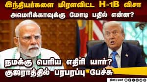 இந்தியாவின் பெரிய எதிரி... மோடி பரபரப்பு பேச்சு  