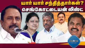 மாவட்ட செய்திகள் மாலை 4 மணி   