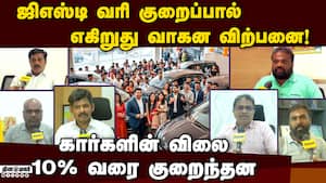 முதல் முறையாக கார் வாங்க விரும்புவோர் அதிகரிப்பார்கள் Car sales 