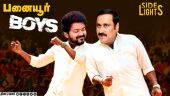 அன்புமணியிடம் பேசிய விஜய்! புது ரூட்டில் பயணமா? நடந்தது என்ன? | Dinamalarsidelights | Vijay TVK