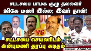 பாமகவில் வழிகாட்டுவது மட்டுமே ராமதாஸின் பணி: வக்கீல் பாலு Advocate balu  