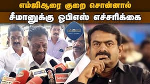 மாவட்ட செய்திகள் மாலை 4 மணி  